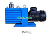 Bơm chân không dạng cánh trượt model 2XZ-6C